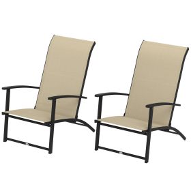 Outsunny Set of 2 Outdoor Dining Chairs with High Back, Armrests, Folding Patio Chairs for Patio, Lawn, Camping, Beige